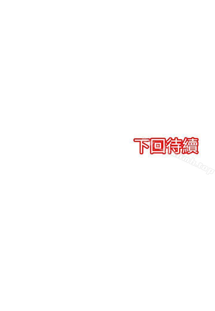 17P - 凌辱贩卖机