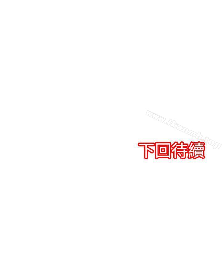 15P - 凌辱贩卖机