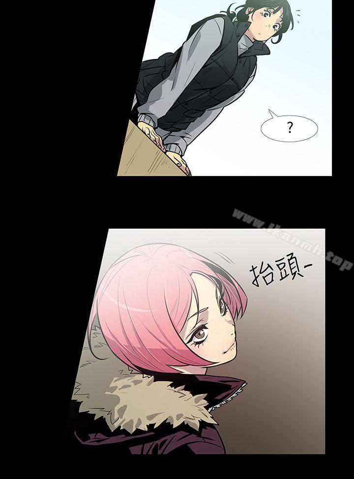 8P - 獠牙(完结)