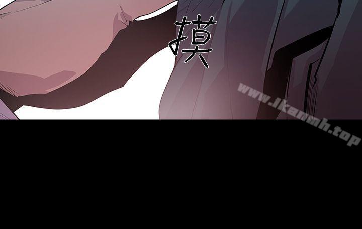 27P - 獠牙(完结)