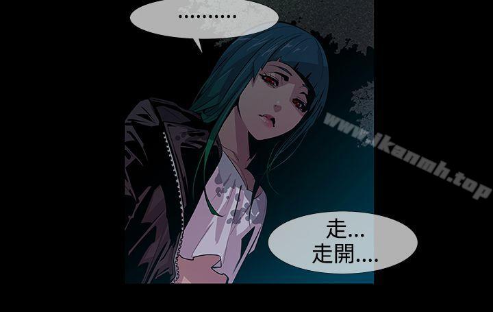 5P - 獠牙(完结)