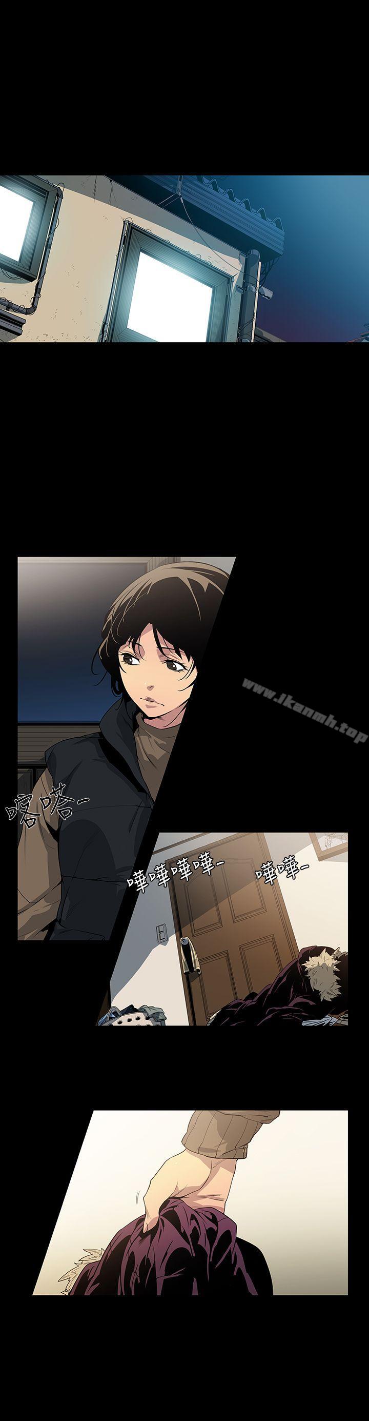 13P - 獠牙(完结)
