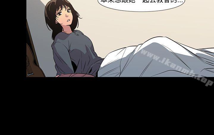 22P - 獠牙(完结)