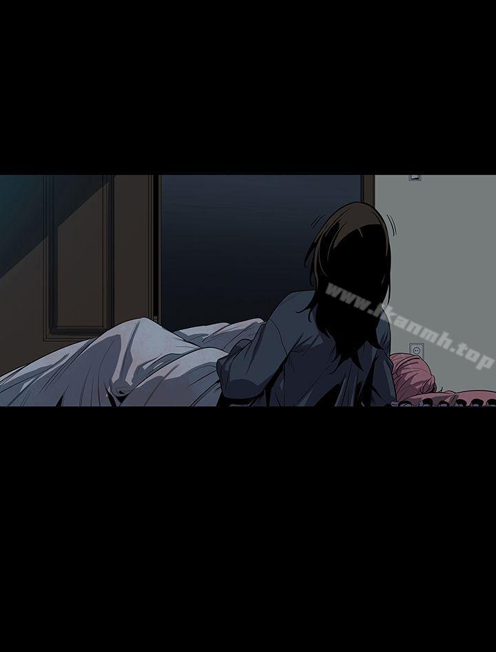 7P - 獠牙(完结)