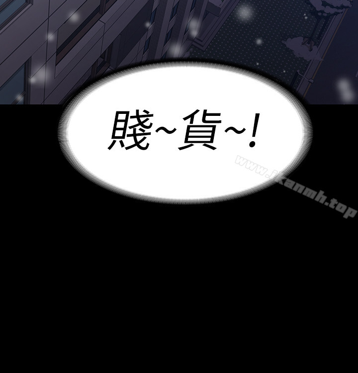 10P - 退货女友