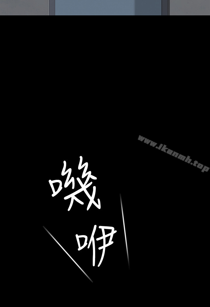18P - 退货女友