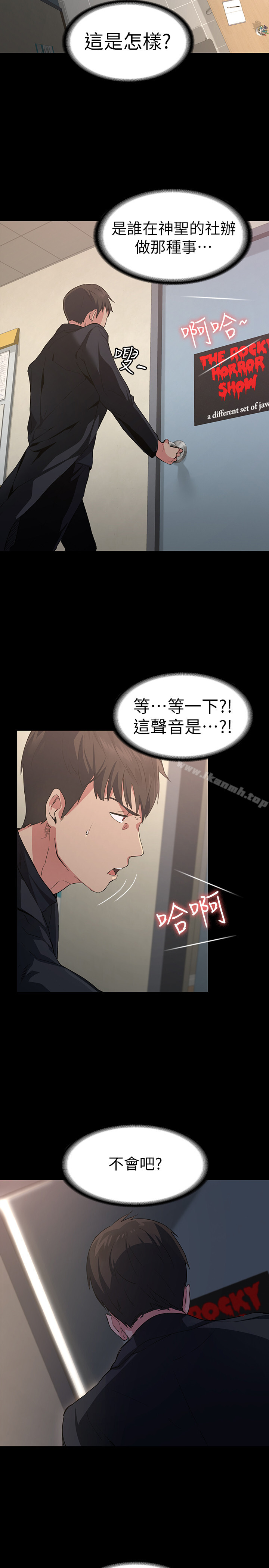 20P - 退货女友