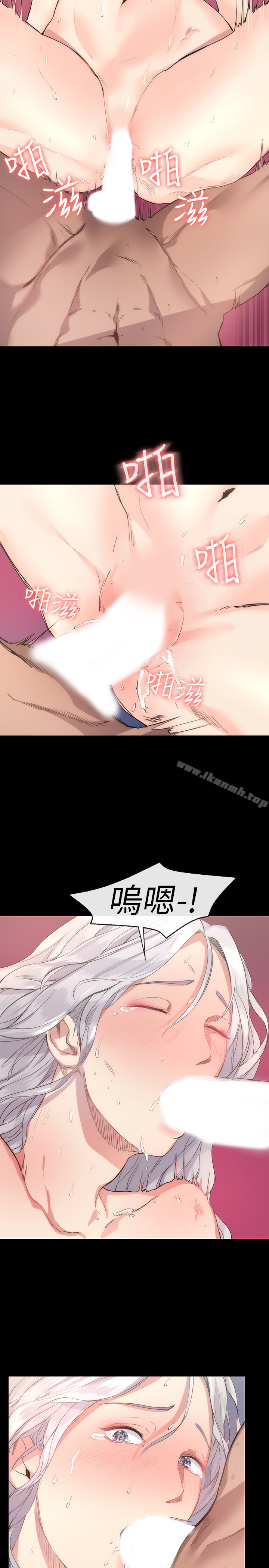 22P - 退货女友