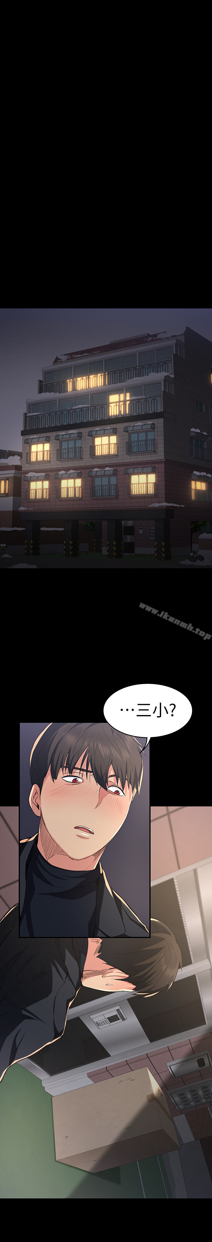 41P - 退货女友