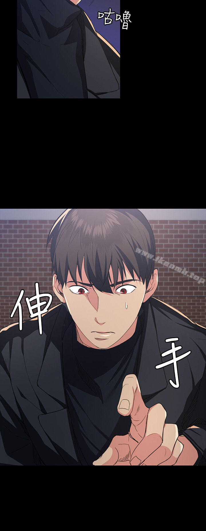 44P - 退货女友