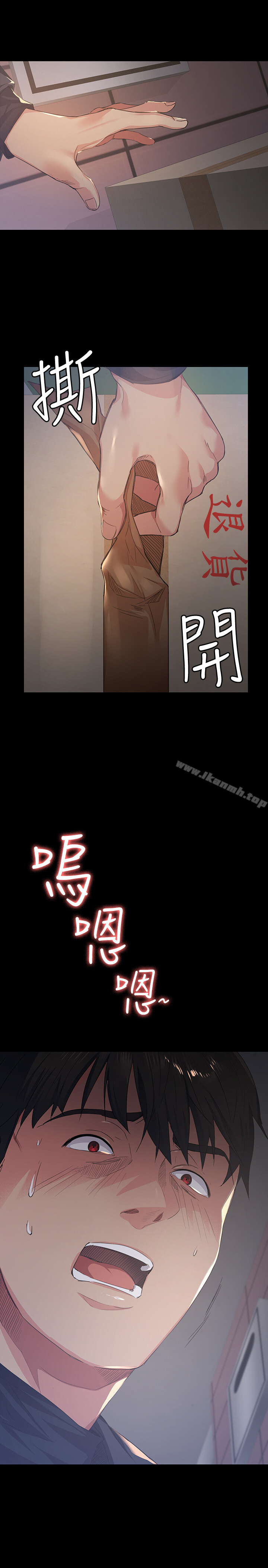 45P - 退货女友