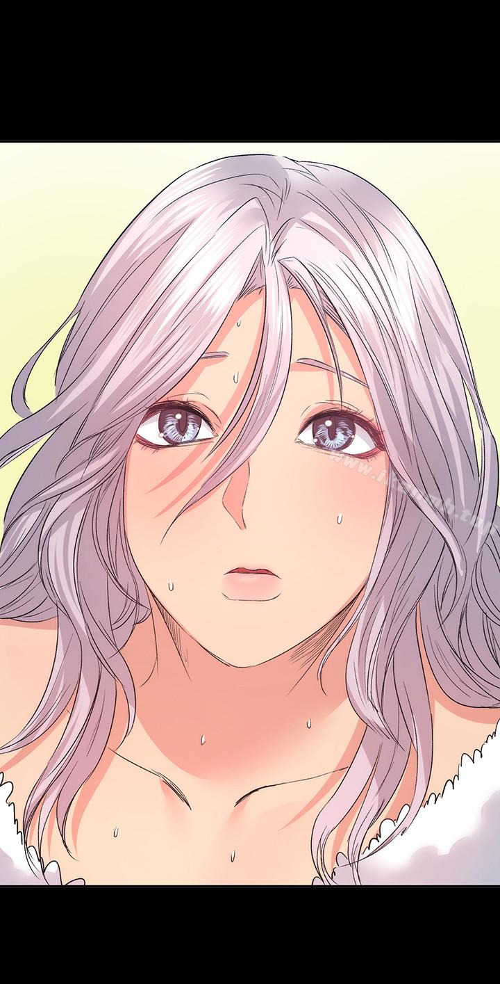 16P - 退货女友