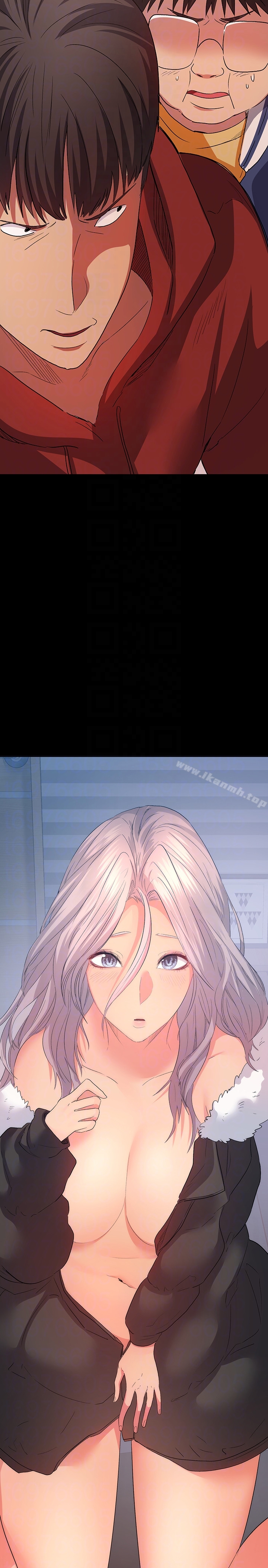 7P - 退货女友