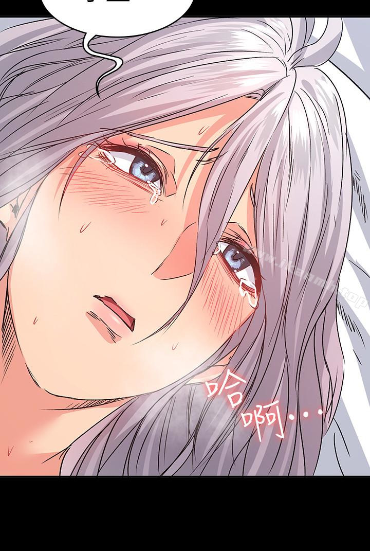 21P - 退货女友