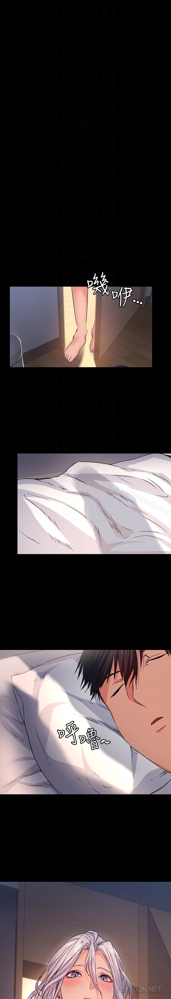 31P - 退货女友