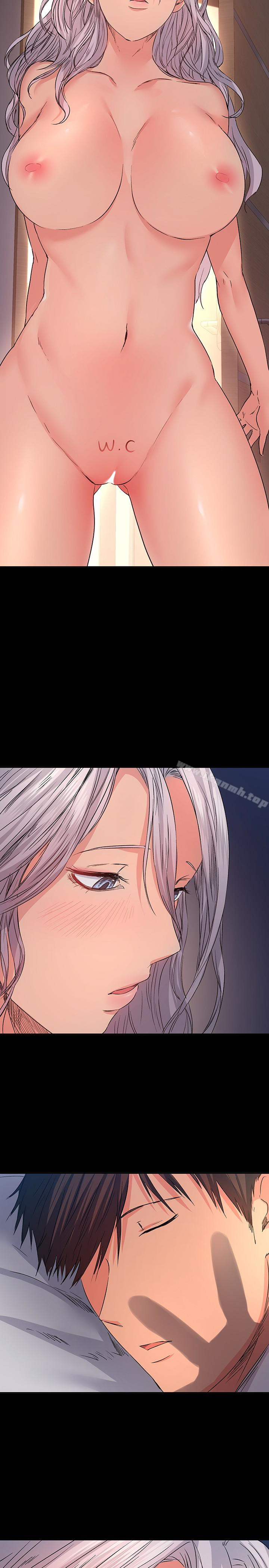 32P - 退货女友