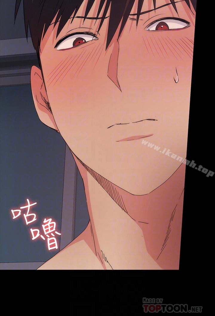 15P - 退货女友