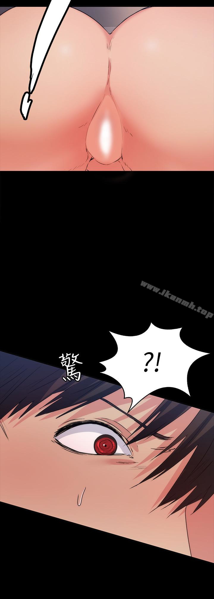 6P - 退货女友
