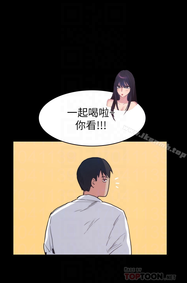 15P - 退货女友