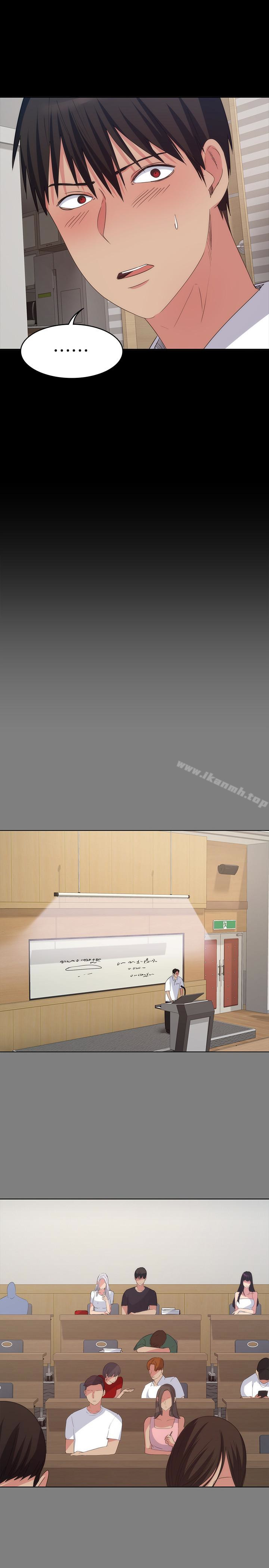 18P - 退货女友