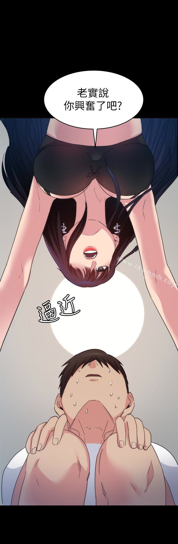 6P - 退货女友
