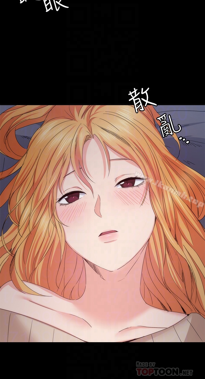 7P - 退货女友