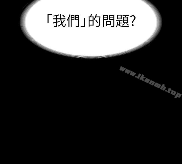 14P - 退货女友