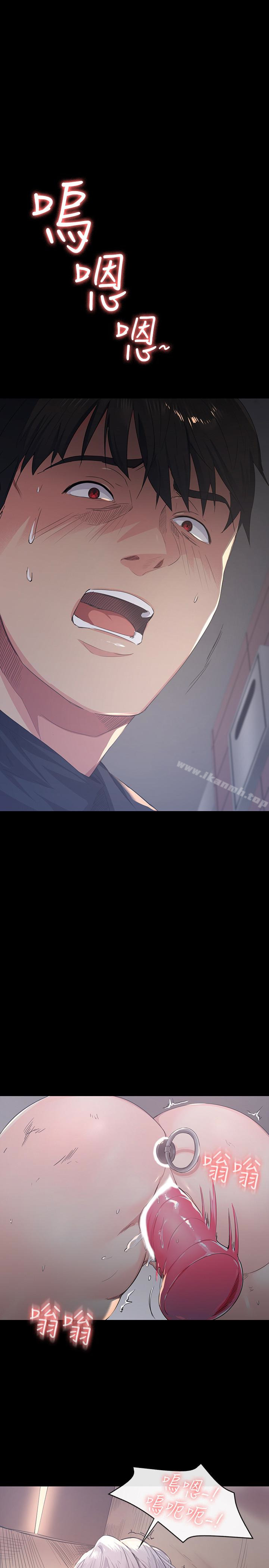 1P - 退货女友