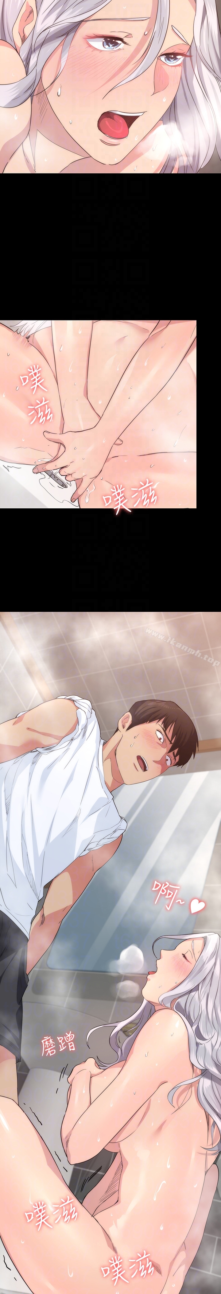 29P - 退货女友