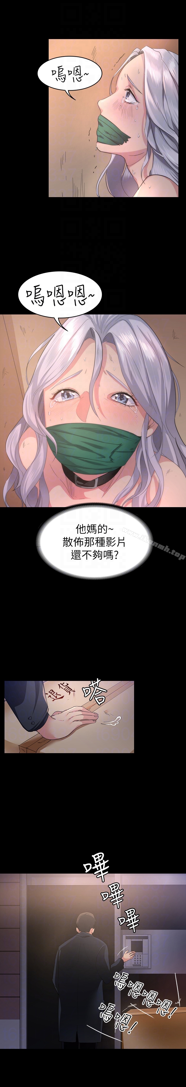 7P - 退货女友