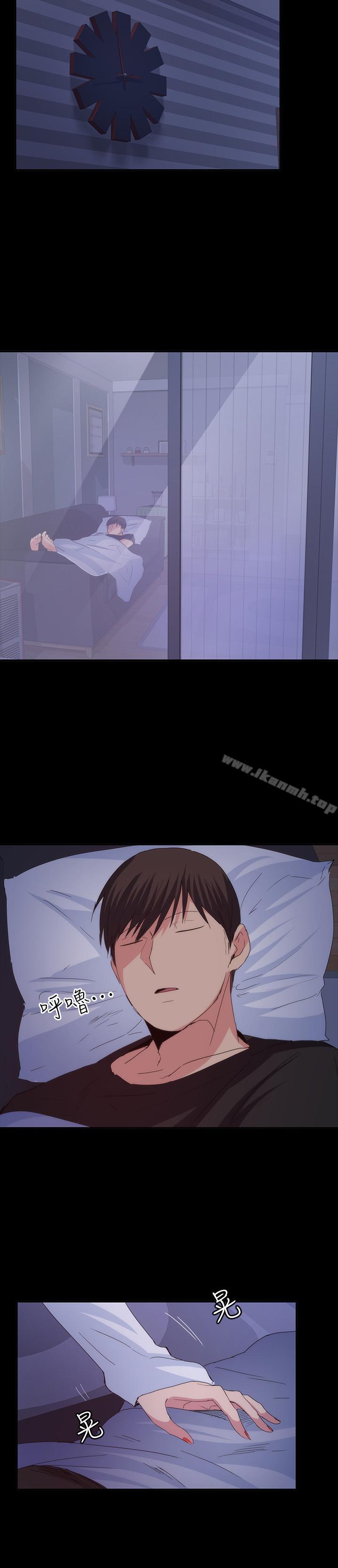 25P - 退货女友