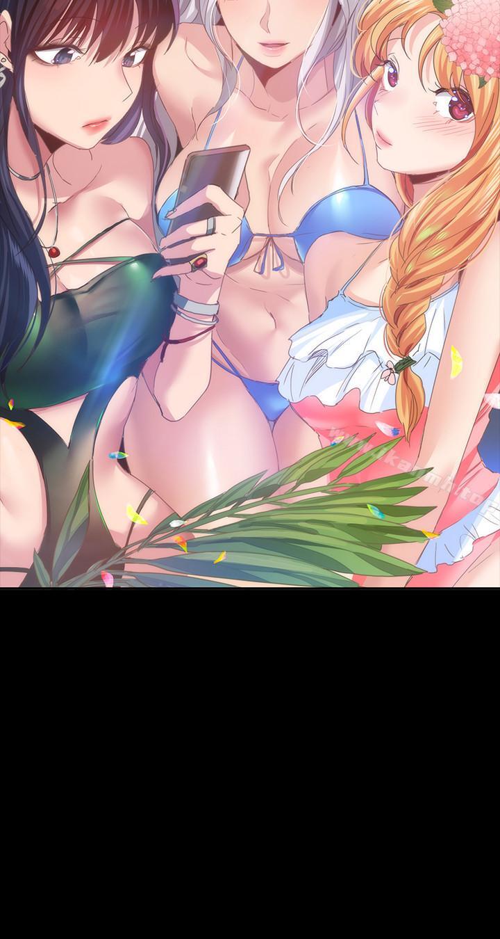 28P - 退货女友
