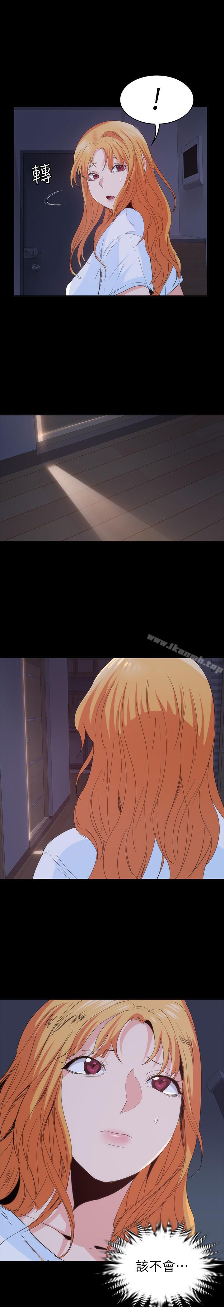27P - 退货女友