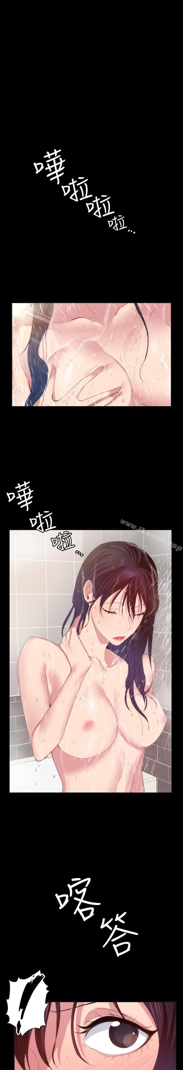 7P - 退货女友