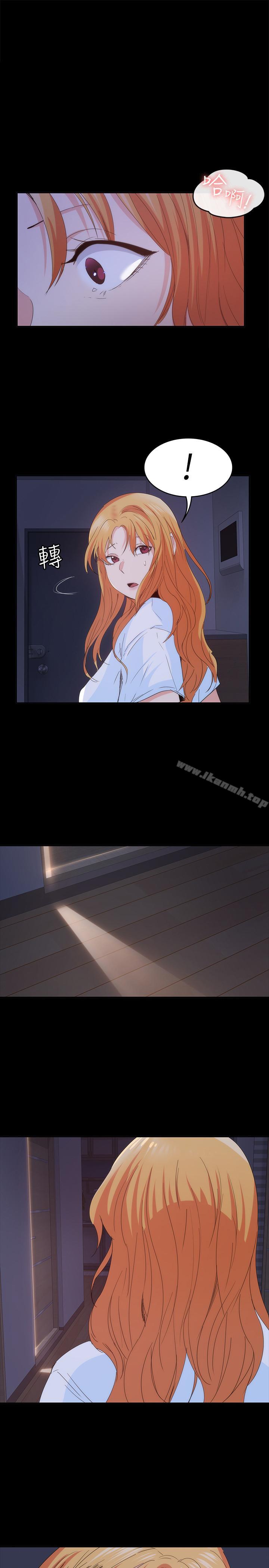 1P - 退货女友