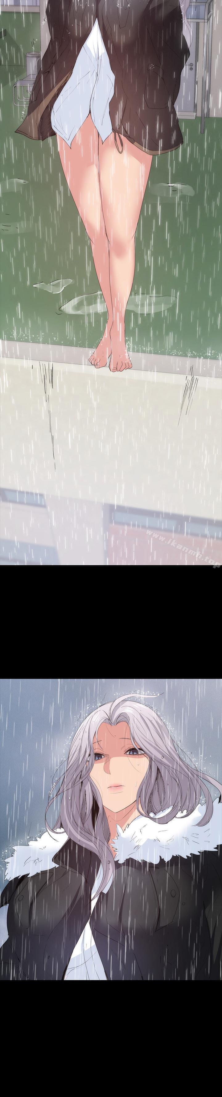 2P - 退货女友