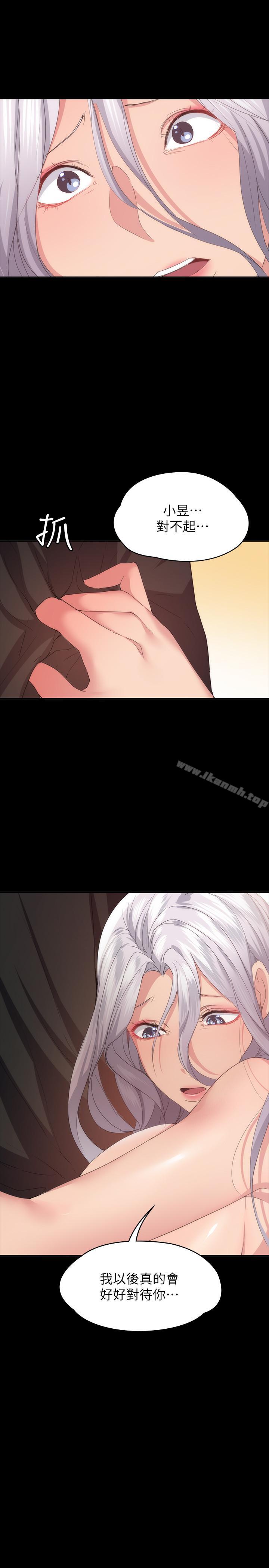7P - 退货女友