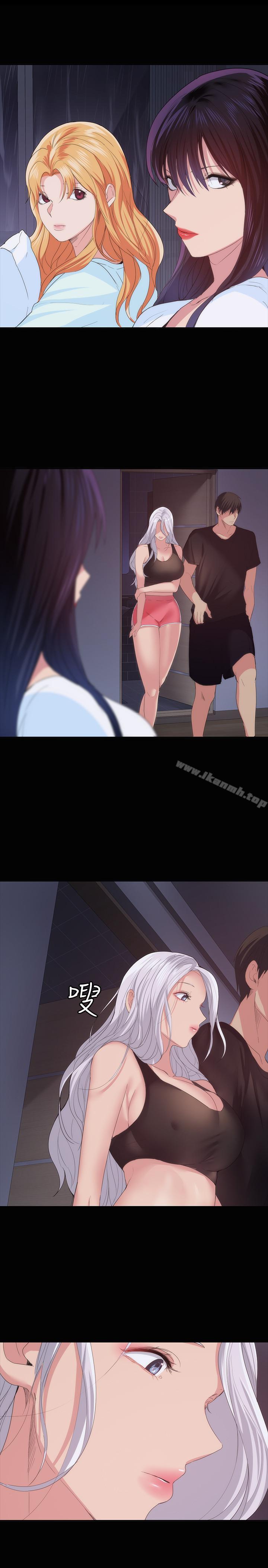 9P - 退货女友