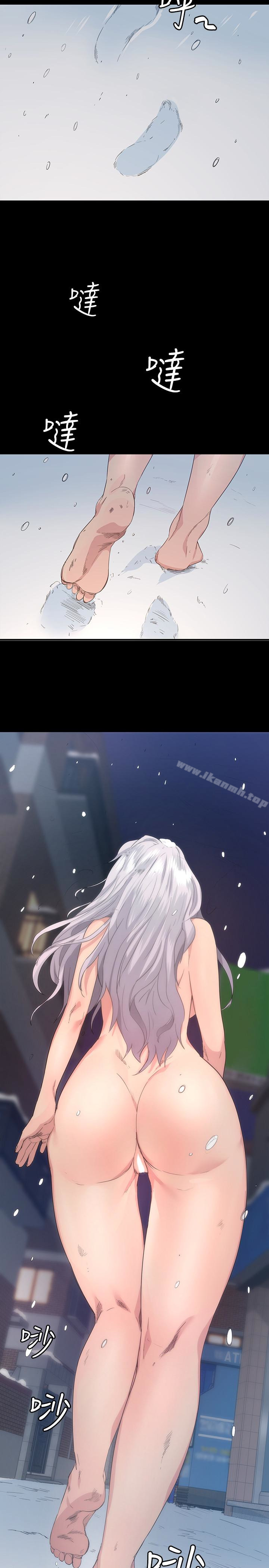 41P - 退货女友