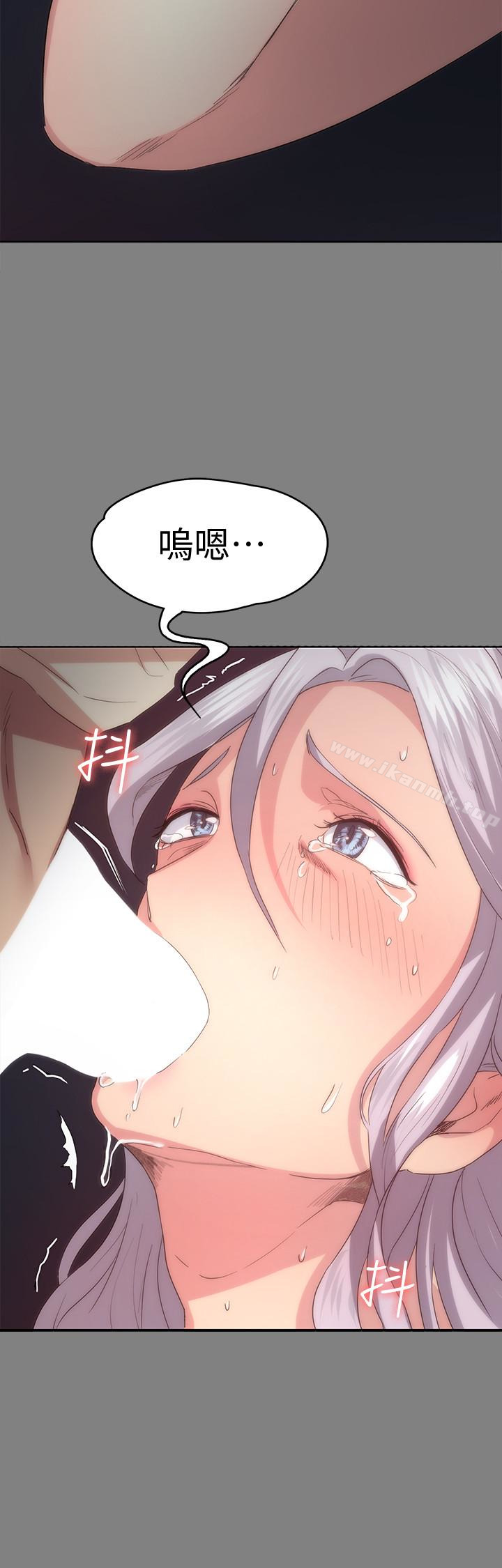 16P - 退货女友