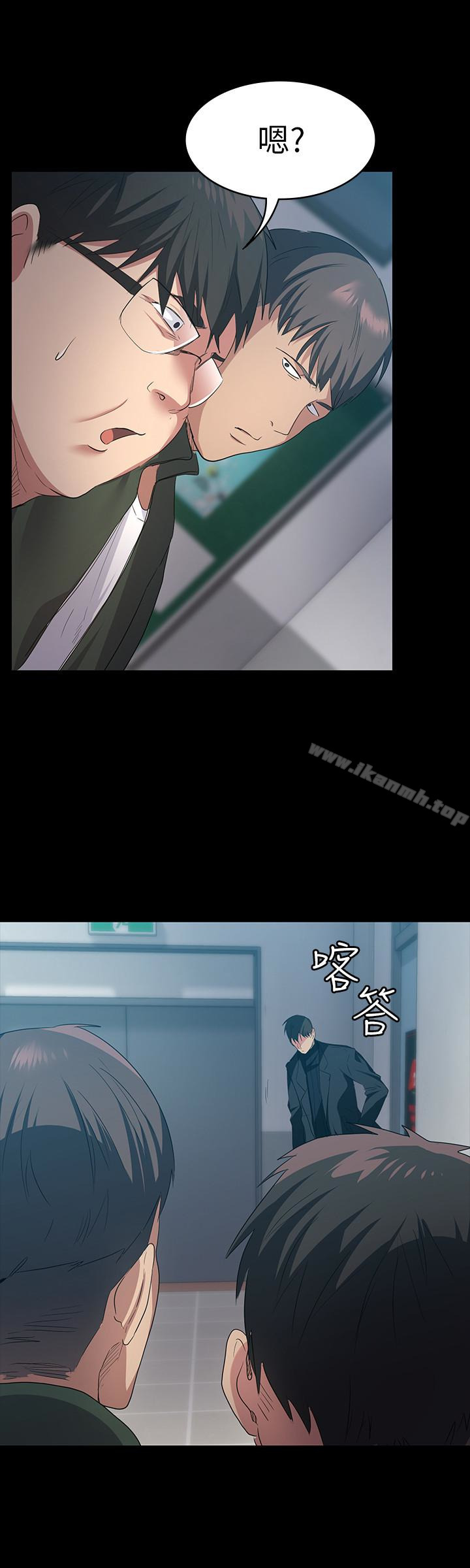 18P - 退货女友
