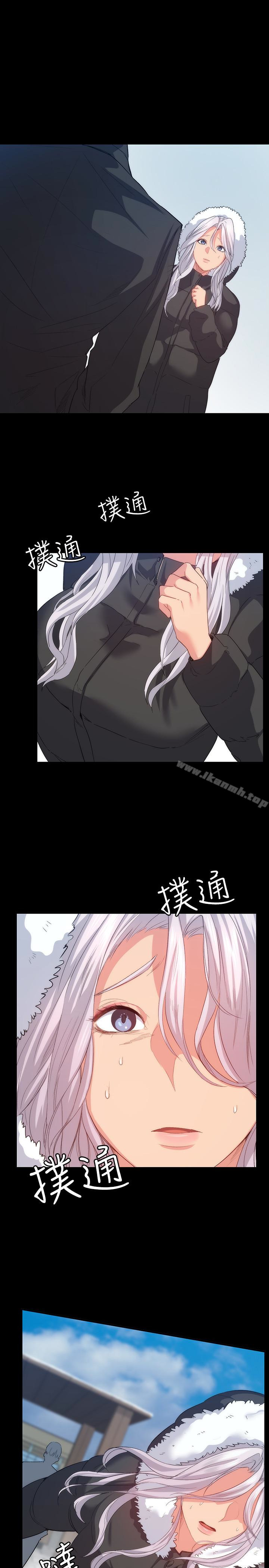 4P - 退货女友