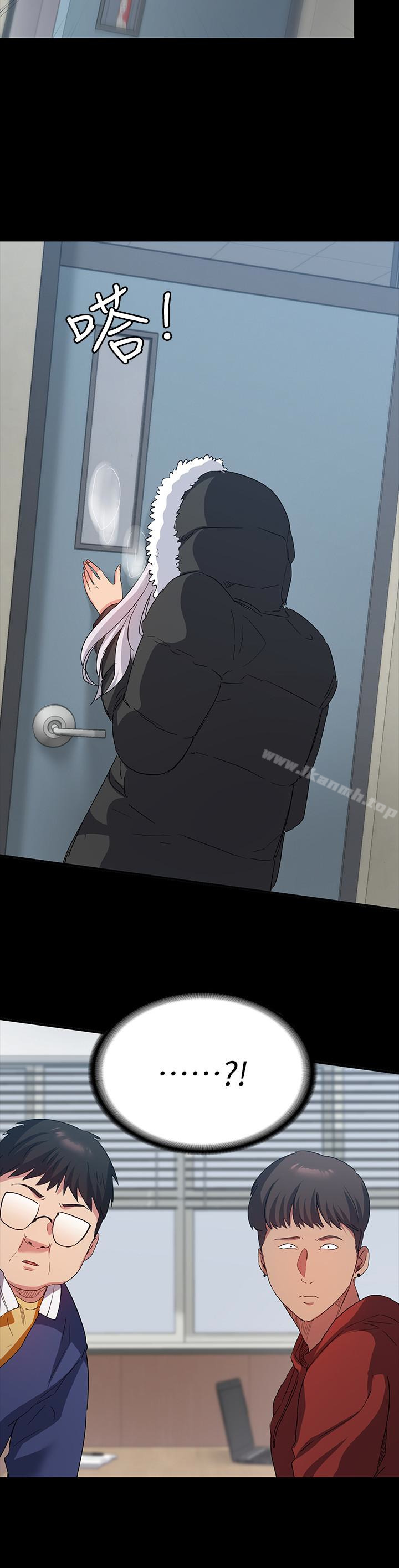9P - 退货女友
