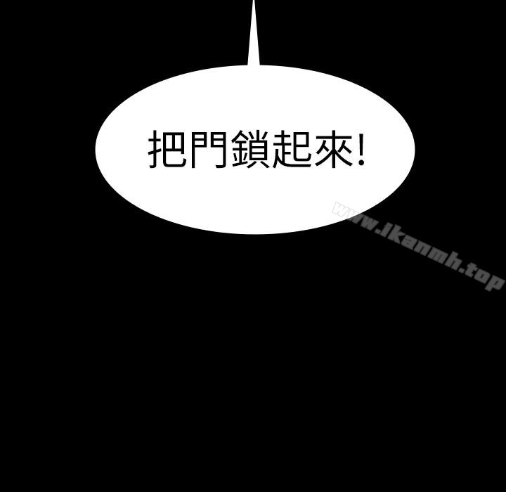 3P - 退货女友