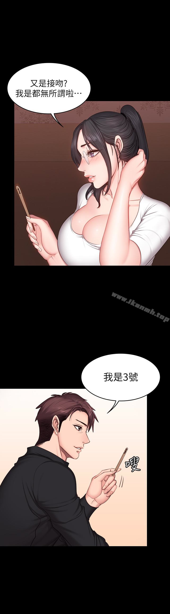 6P - 健身教练