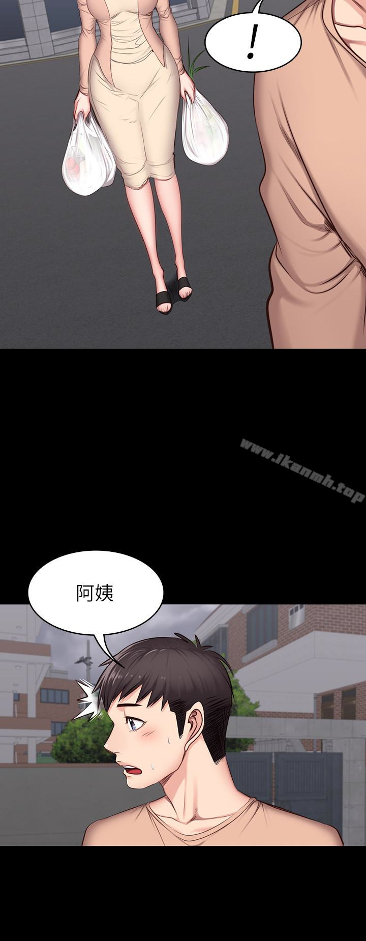 12P - 健身教练