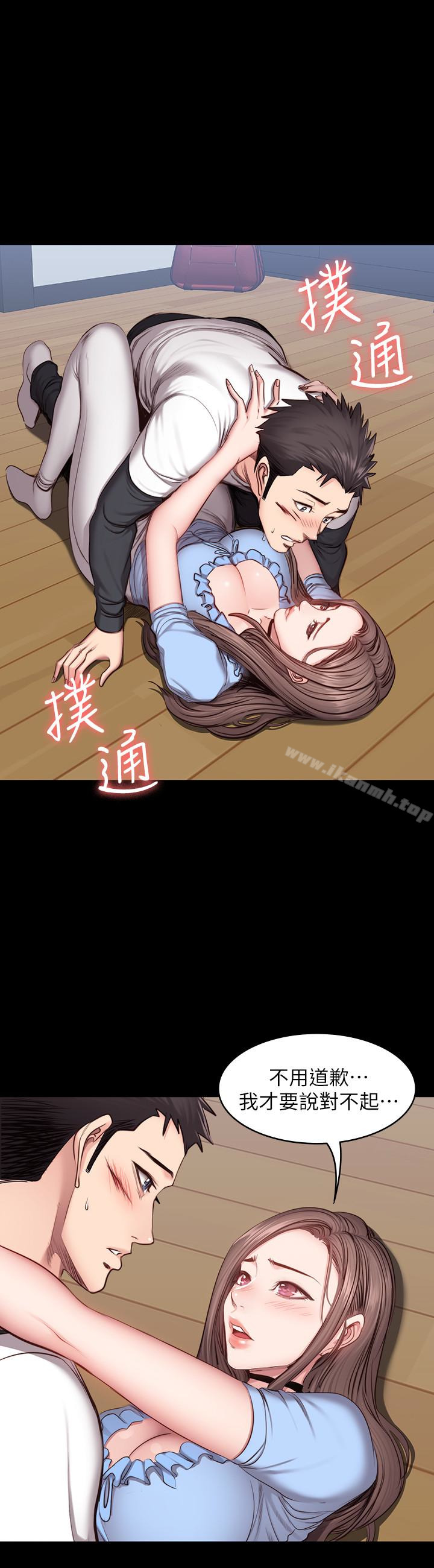 10P - 健身教练