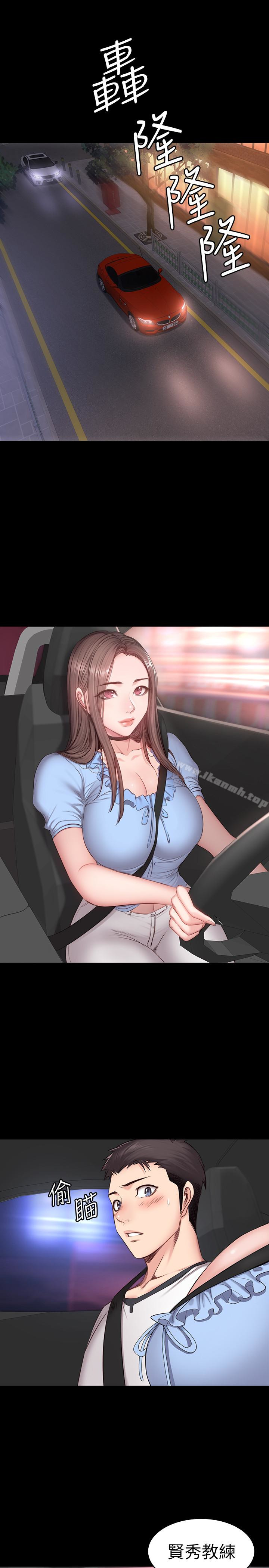1P - 健身教练