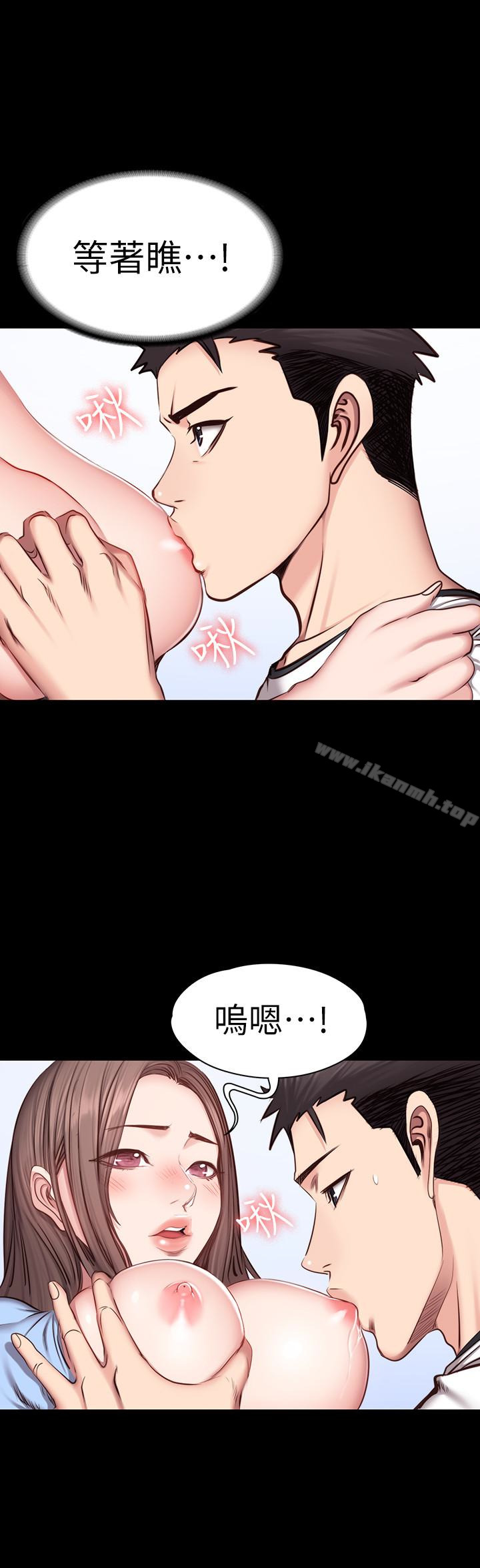 21P - 健身教练