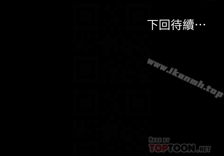27P - 健身教练